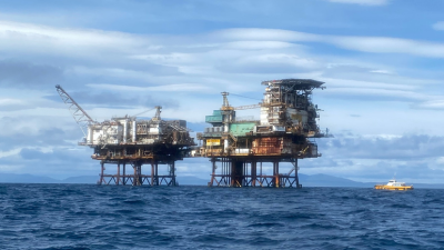 A photo of the an oil rig in the Beatrice field